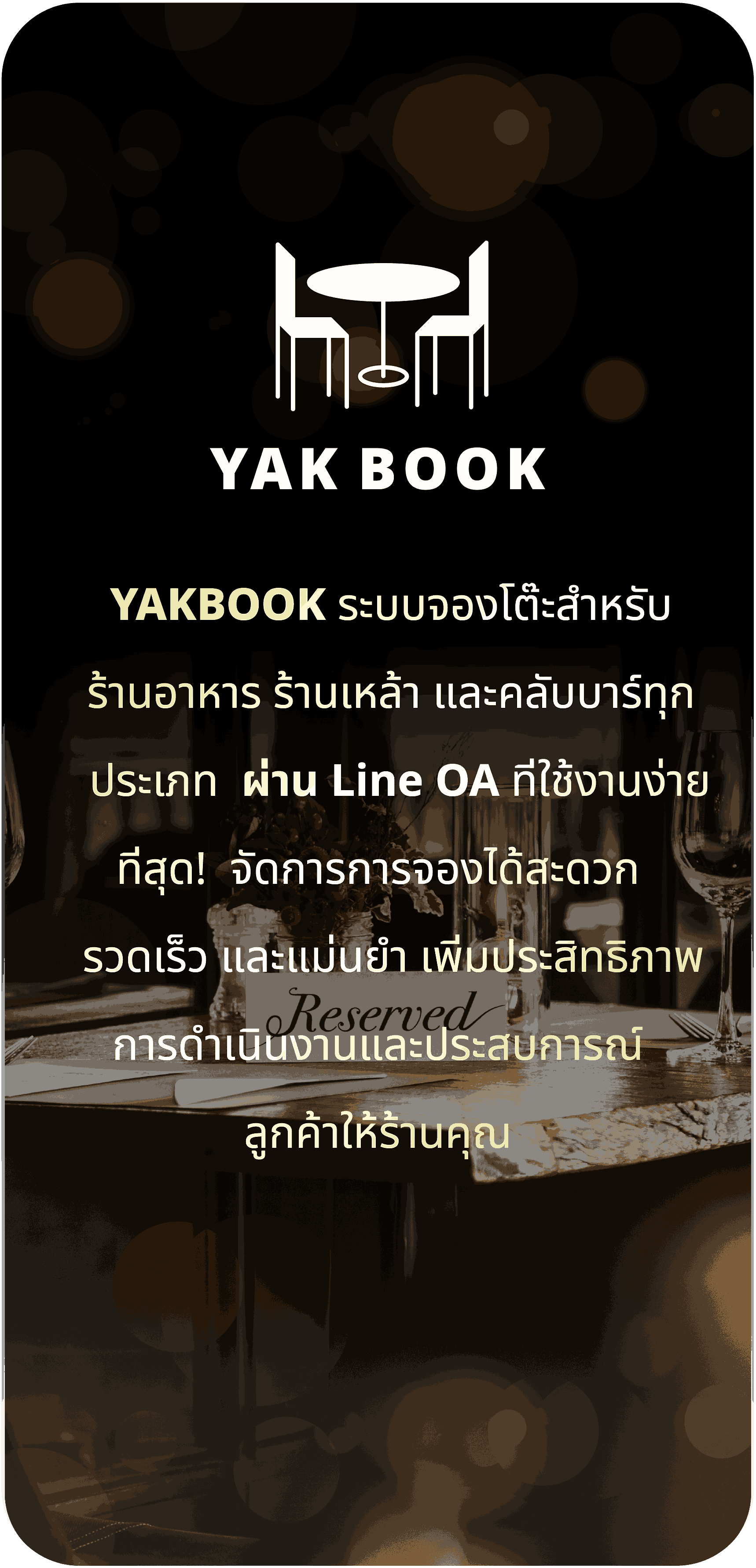 Our Service
